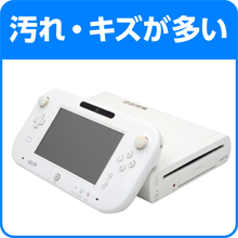 汚れ・キズが多い