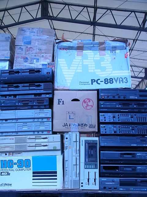 出張買取】MSX2、PC-6601SRなど多数の8bitPCを茨城県筑西市のお客様 