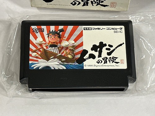 中古ソフト】ファミコン｜ムサシの冒険｜BEEP ゲームグッズ通販