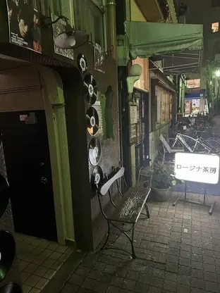 東京都の地域画像2