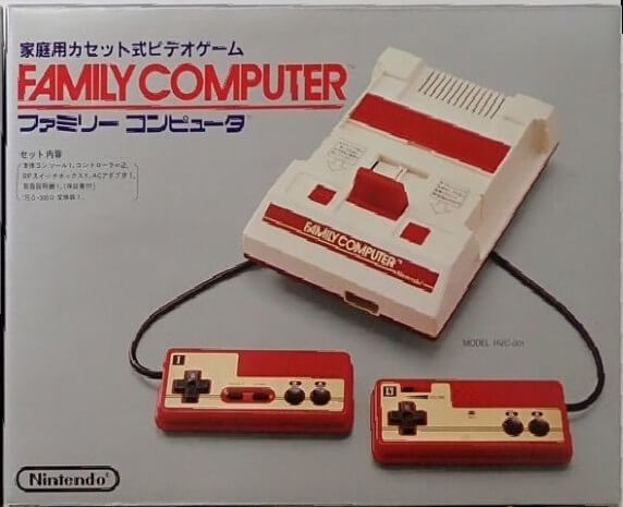ファミリーコンピュータ