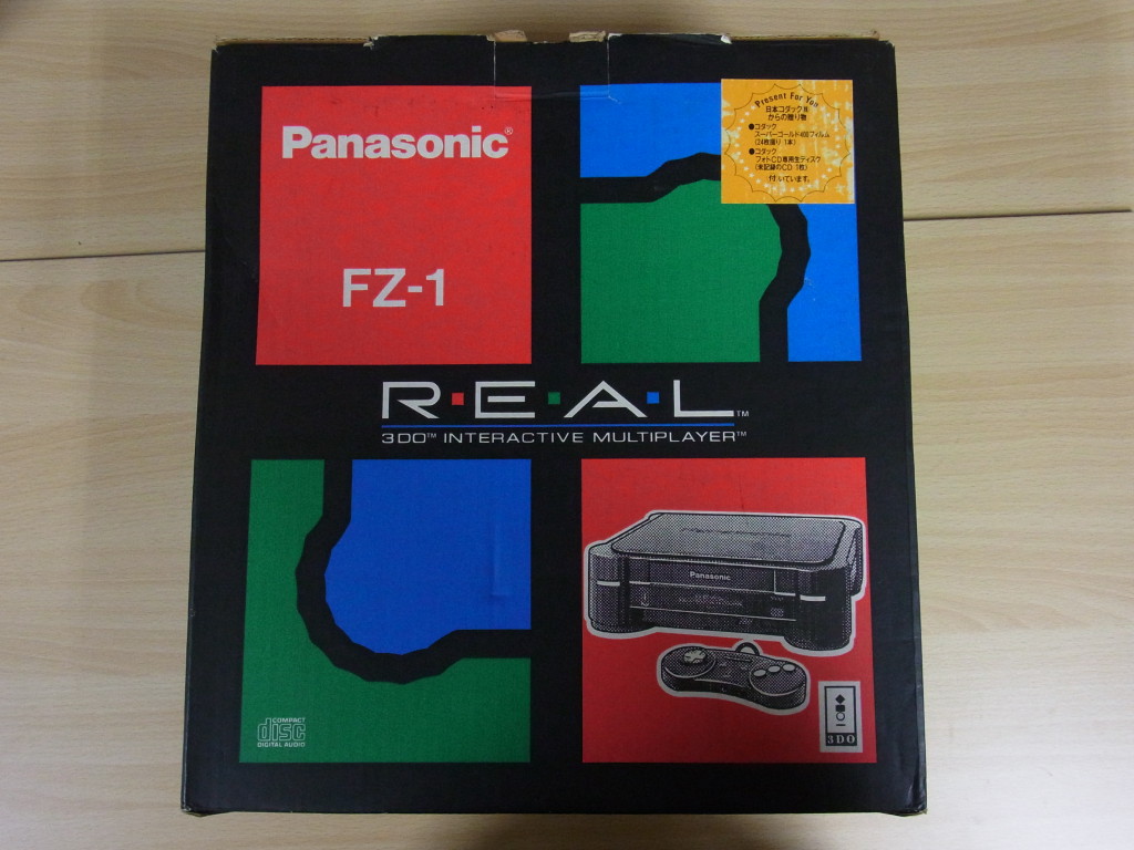 3DO REAL　FZ-1