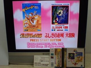 アイ ラブ ミッキーマウス ドナルドダック_プレイ画面