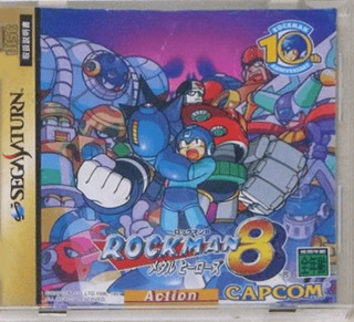 ロックマン8