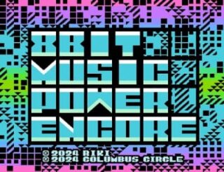 8BIT MUSIC POWER ENCORE_画面01