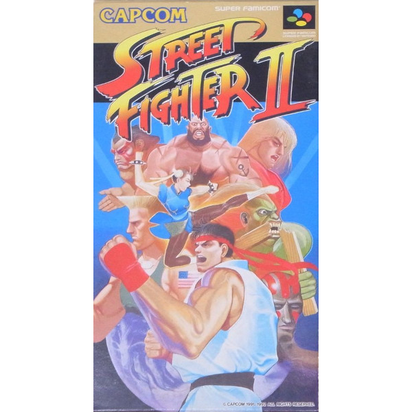 スーパーファミコン『ストリートファイター2』の写真(埼玉県羽生市)